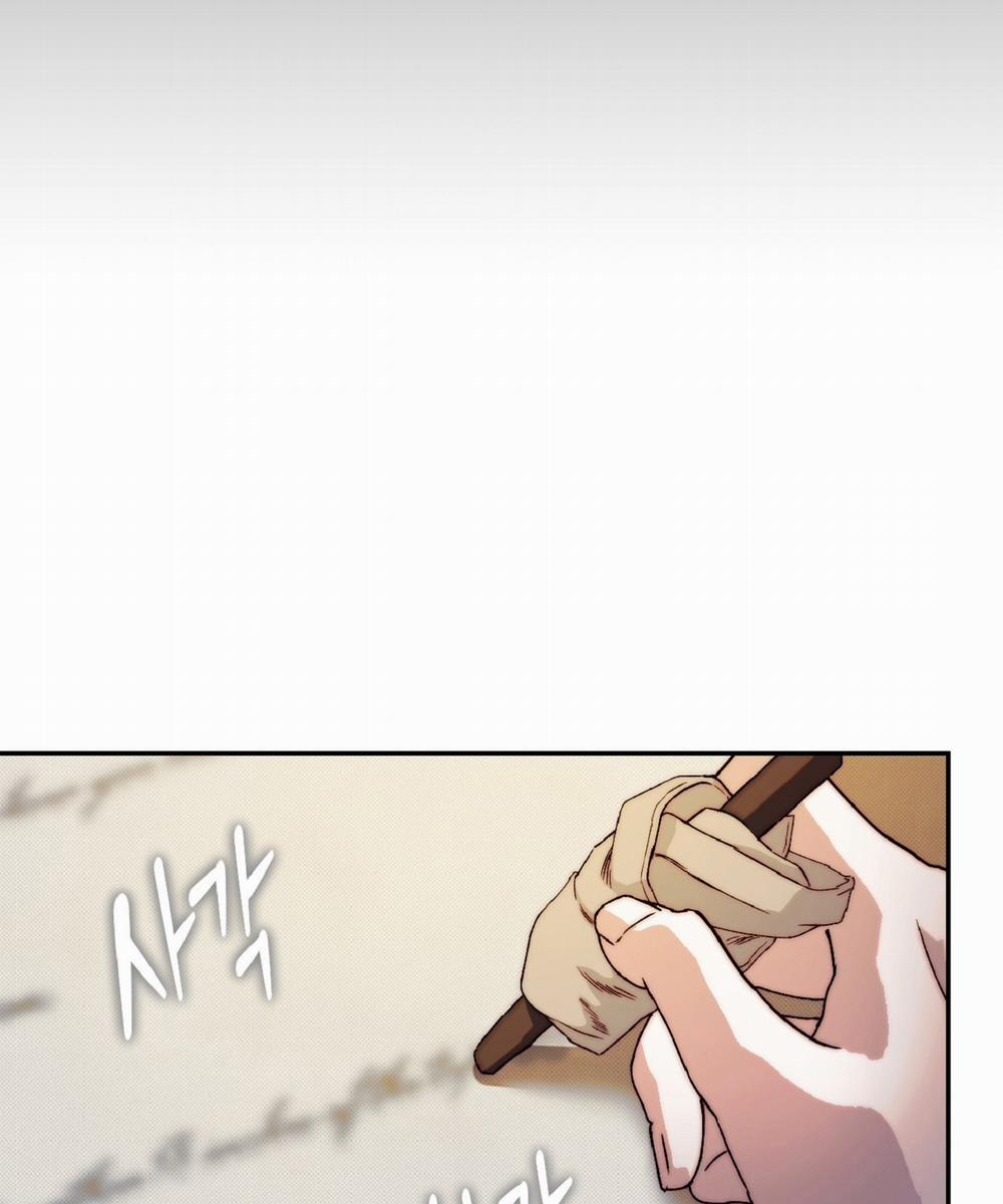 [18+] Khách Không Mời Mà Đến Của Thiên Đàng 5.2 trang 6