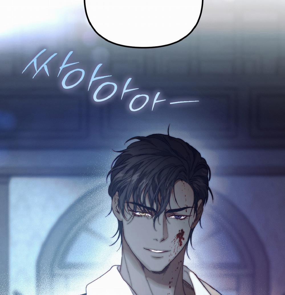 [18+] Khách Không Mời Mà Đến Của Thiên Đàng 6.2 trang 47