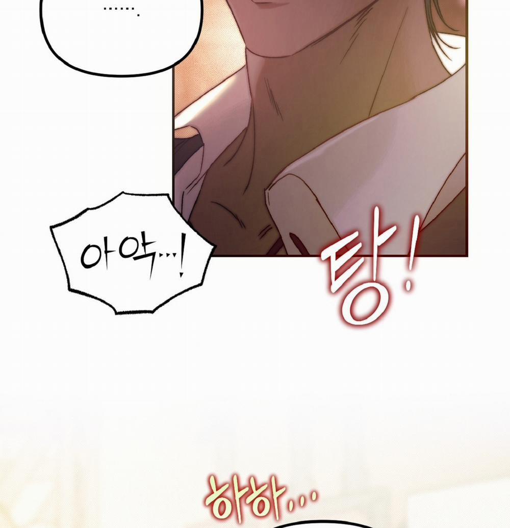 [18+] Khách Không Mời Mà Đến Của Thiên Đàng 6.2 trang 63