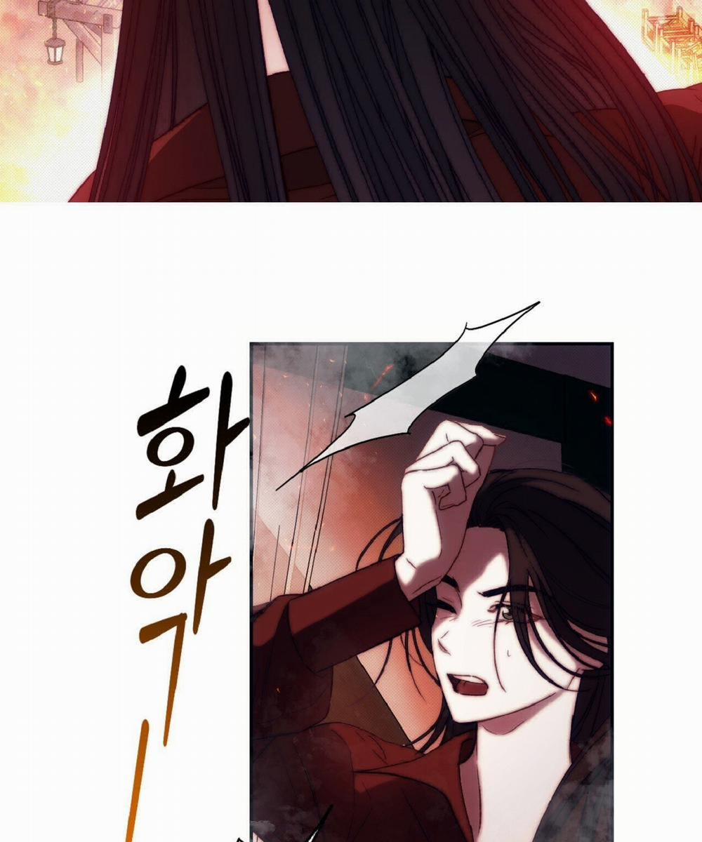 [18+] Khách Không Mời Mà Đến Của Thiên Đàng 7.1 trang 16