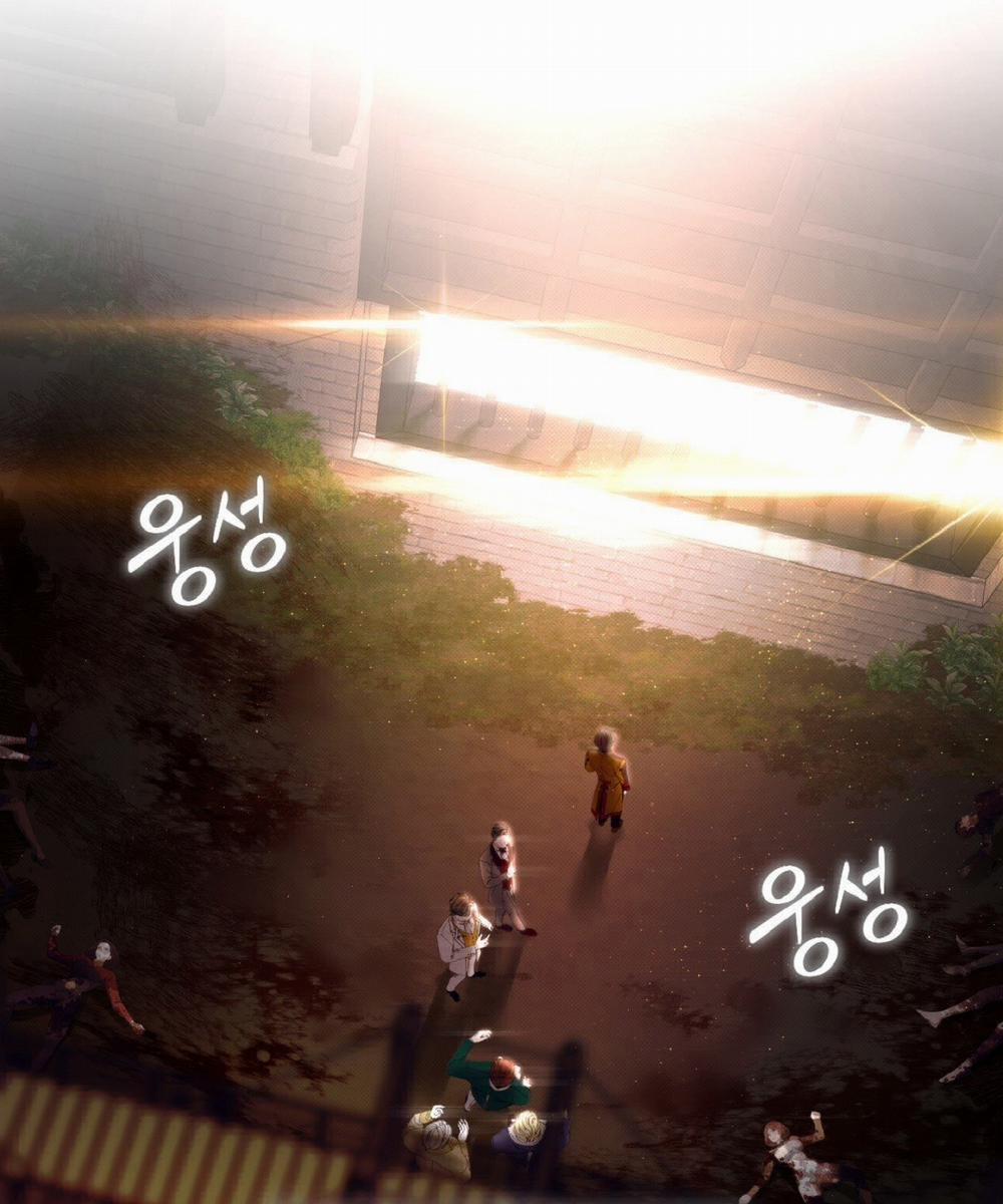 [18+] Khách Không Mời Mà Đến Của Thiên Đàng 7.2 trang 1