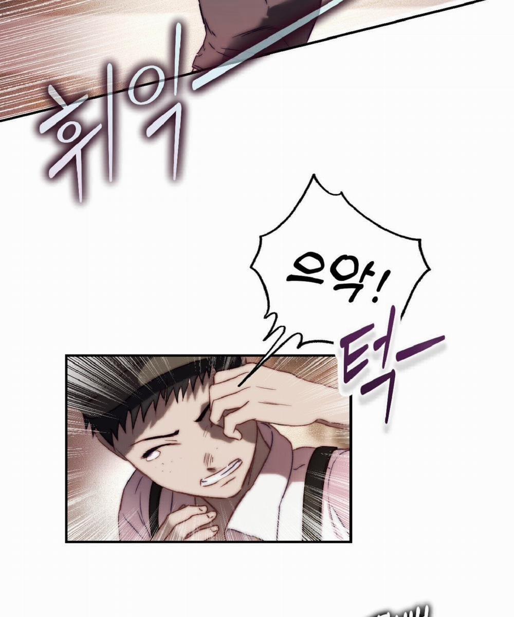 [18+] Khách Không Mời Mà Đến Của Thiên Đàng 8.1 trang 14