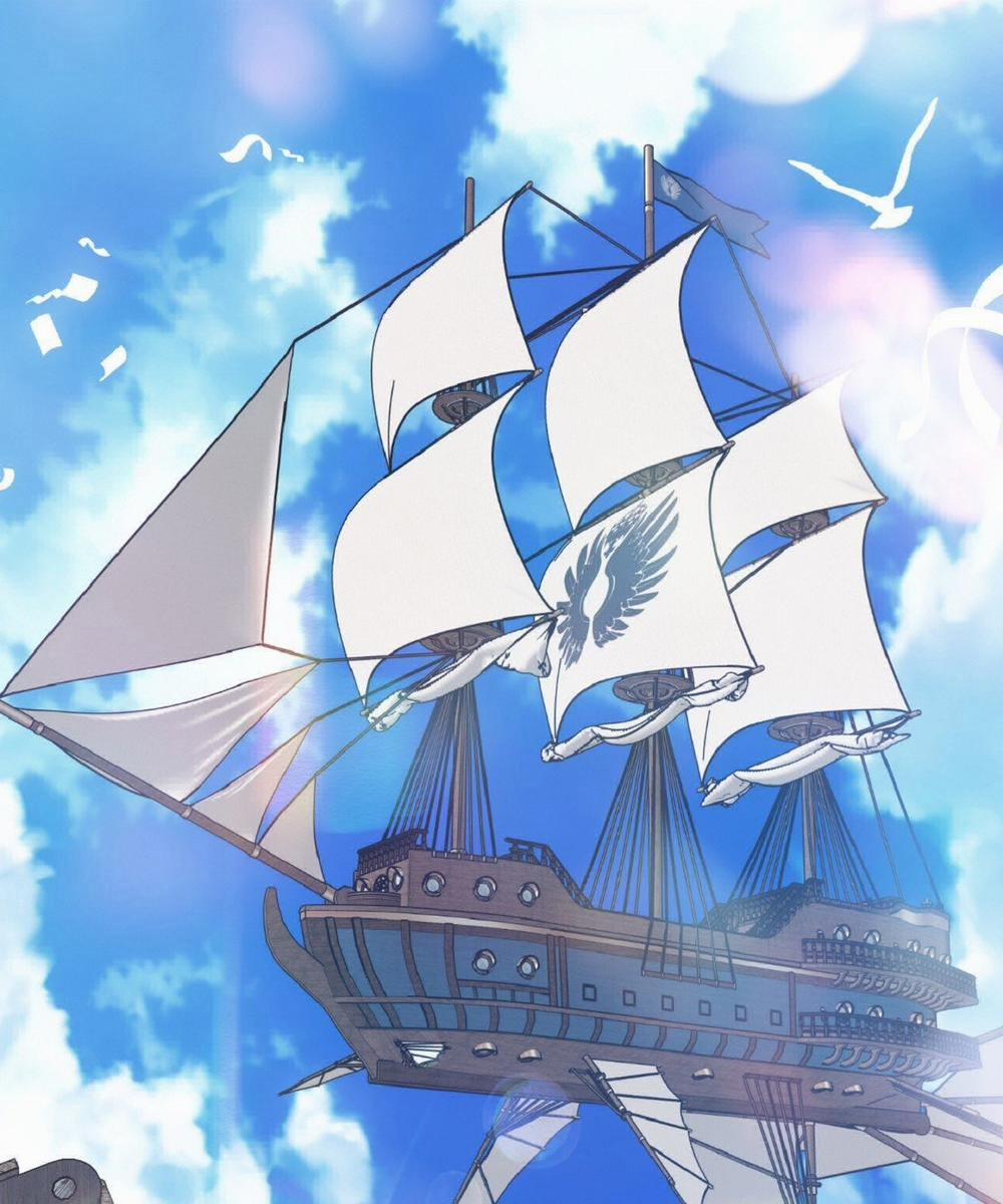 [18+] Khách Không Mời Mà Đến Của Thiên Đàng 8.1 trang 5