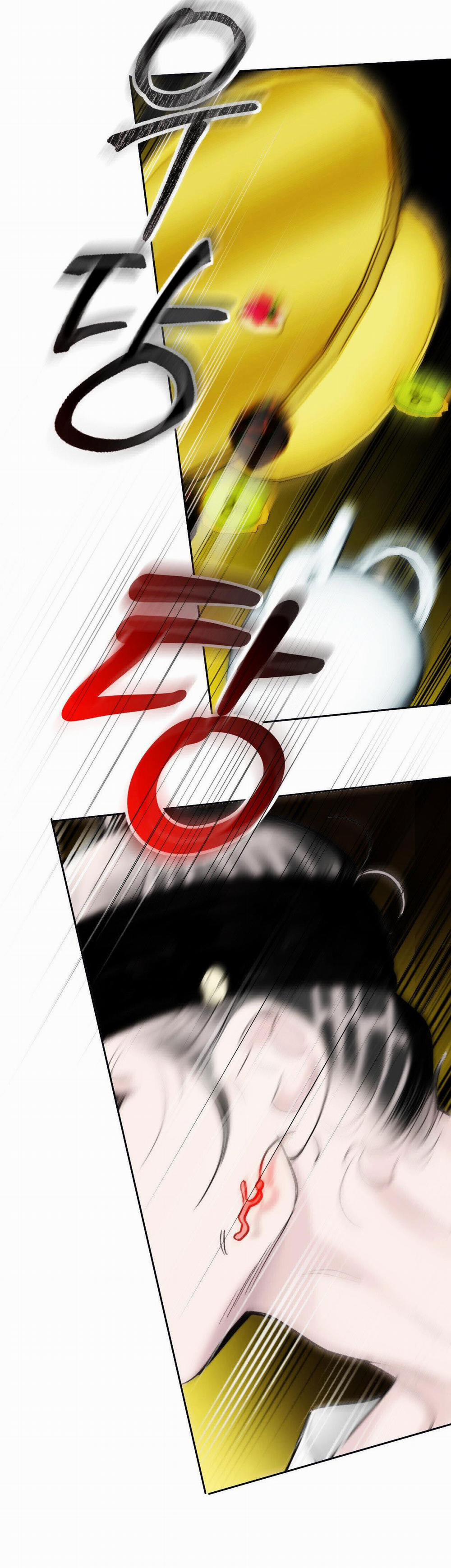 [18+] Khẽ Nhắm Đôi Mắt Hồ Ly 1.1 trang 22