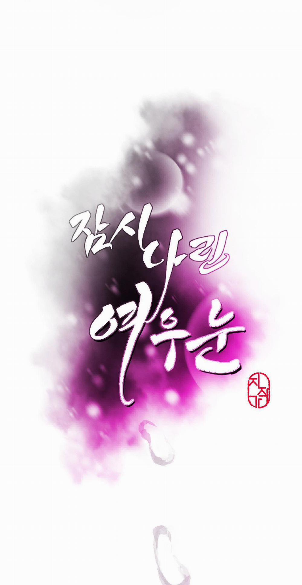 [18+] Khẽ Nhắm Đôi Mắt Hồ Ly 1.2 trang 11