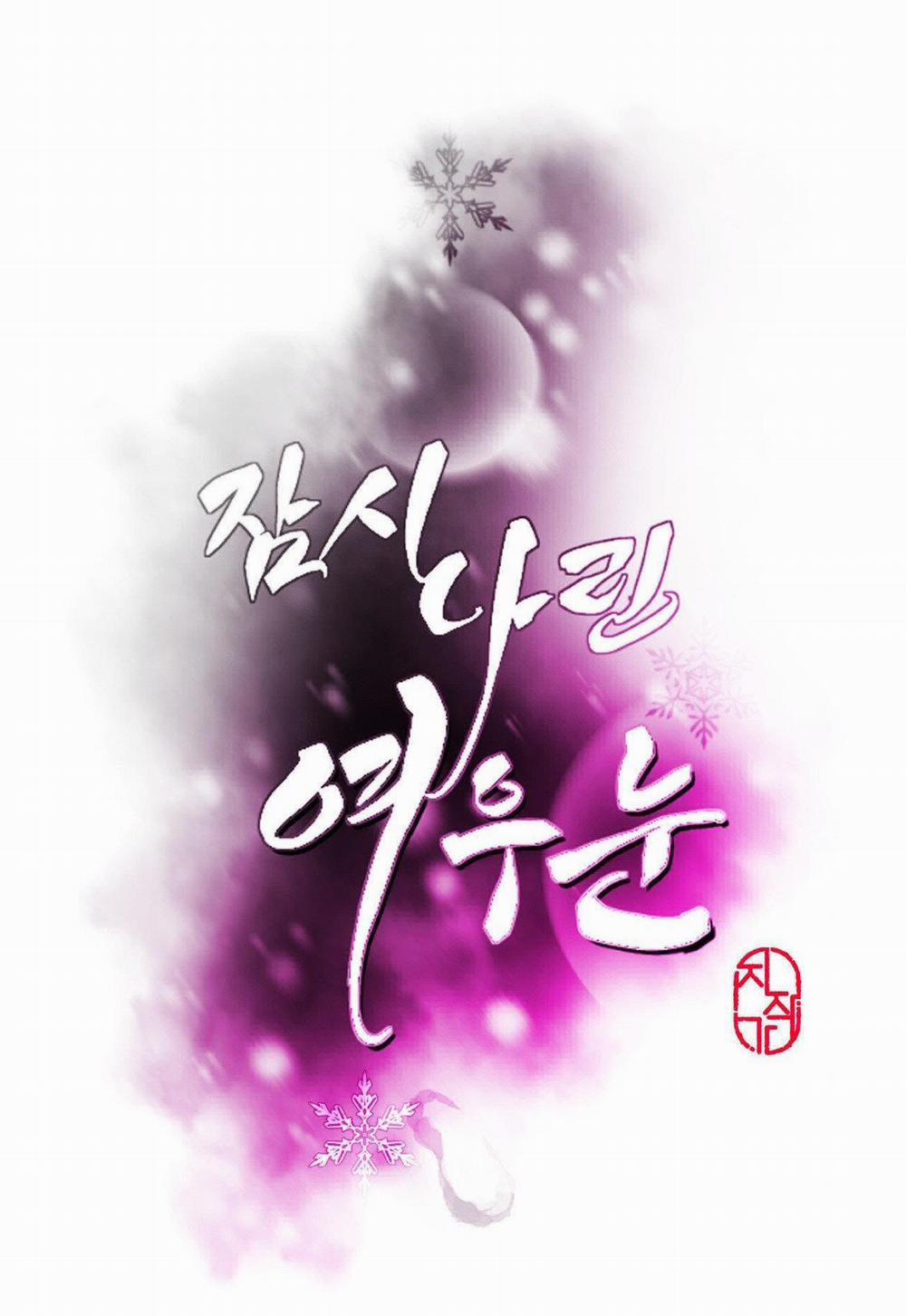 [18+] Khẽ Nhắm Đôi Mắt Hồ Ly 27.2 trang 5