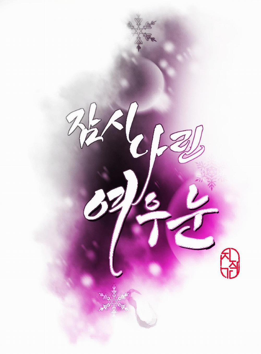 [18+] Khẽ Nhắm Đôi Mắt Hồ Ly 29.2 trang 3