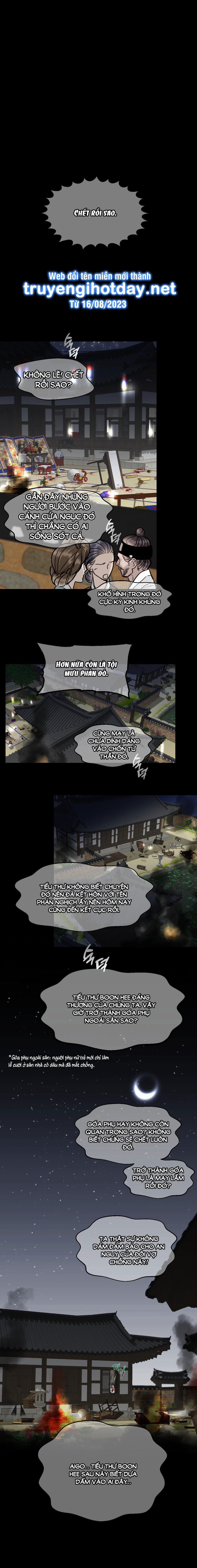 [18+] Khẽ Nhắm Đôi Mắt Hồ Ly 3.1 trang 0