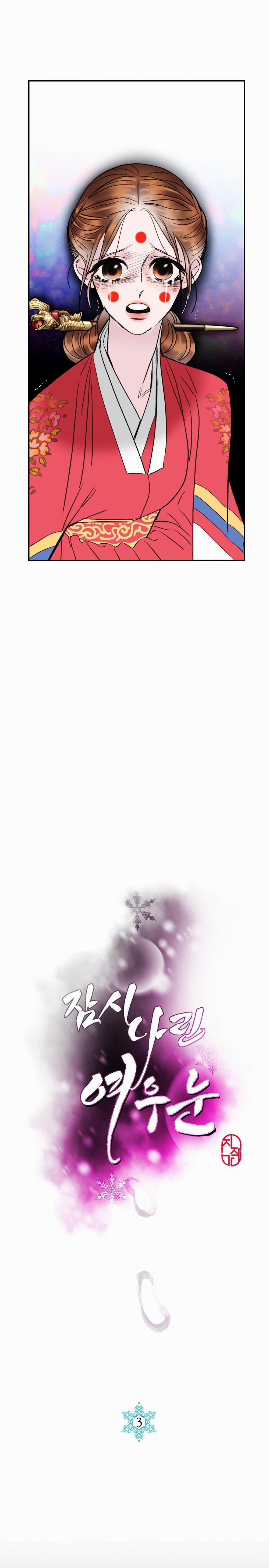 [18+] Khẽ Nhắm Đôi Mắt Hồ Ly 3.1 trang 9