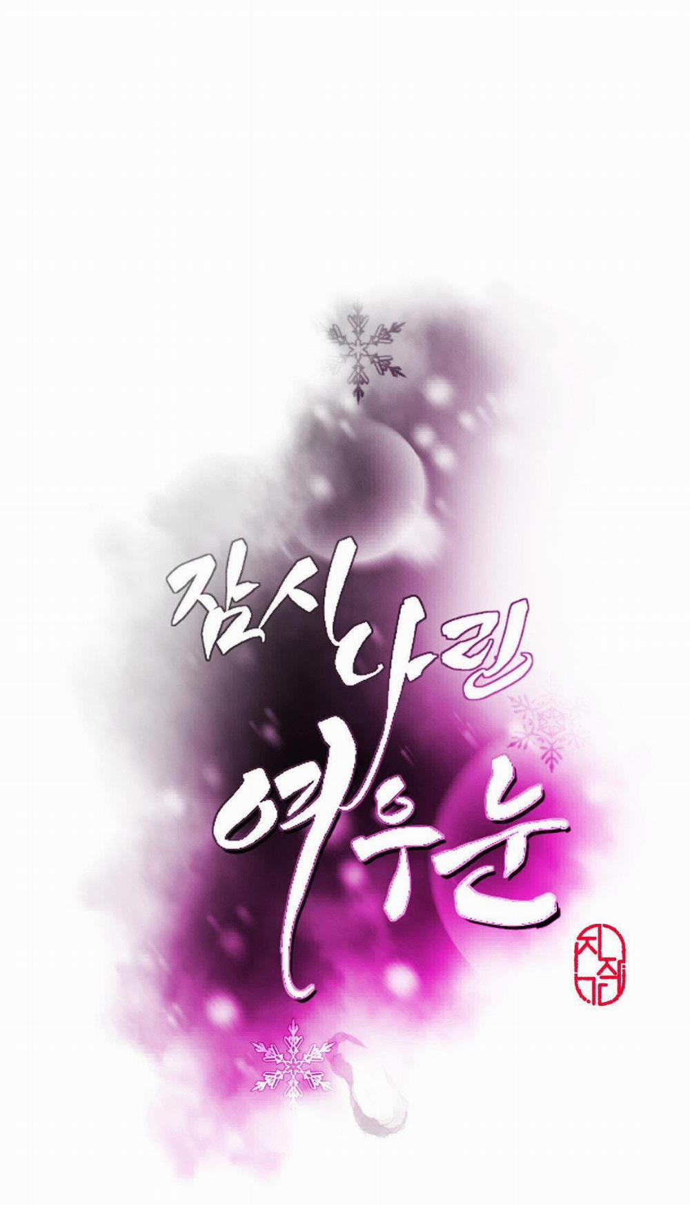 [18+] Khẽ Nhắm Đôi Mắt Hồ Ly 31.1 trang 13