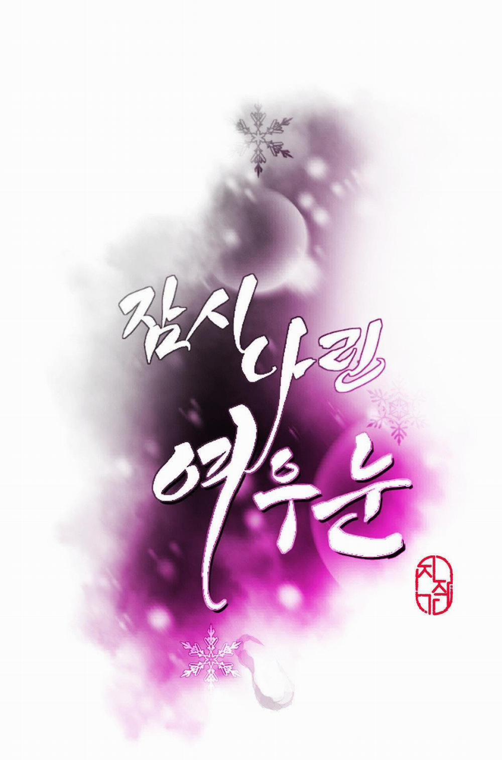 [18+] Khẽ Nhắm Đôi Mắt Hồ Ly 32.1 trang 14