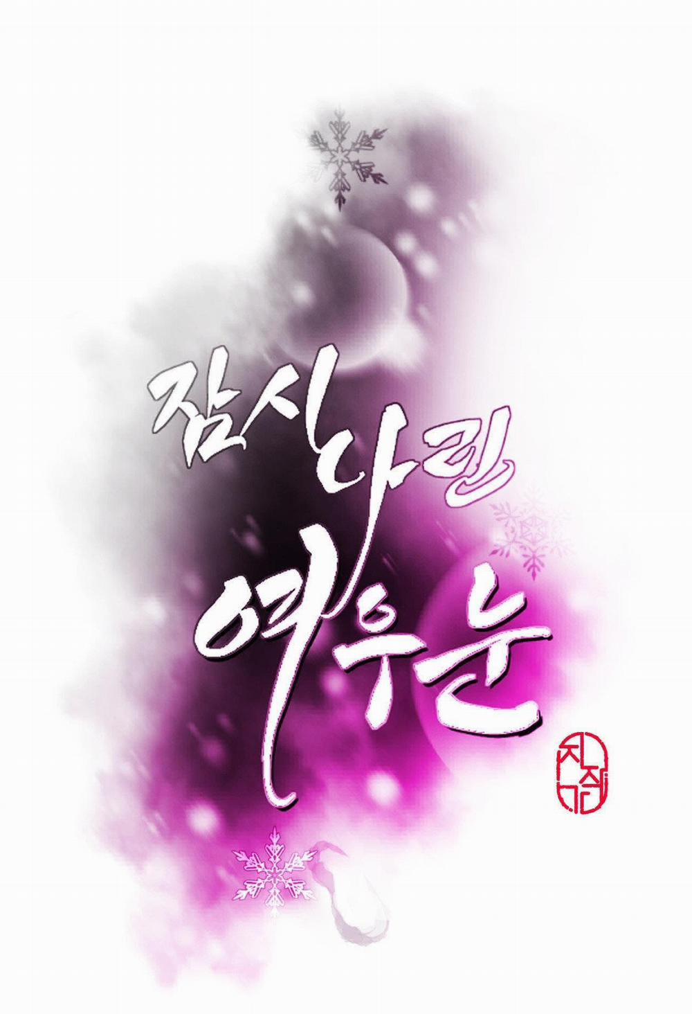 [18+] Khẽ Nhắm Đôi Mắt Hồ Ly 33.1 trang 19