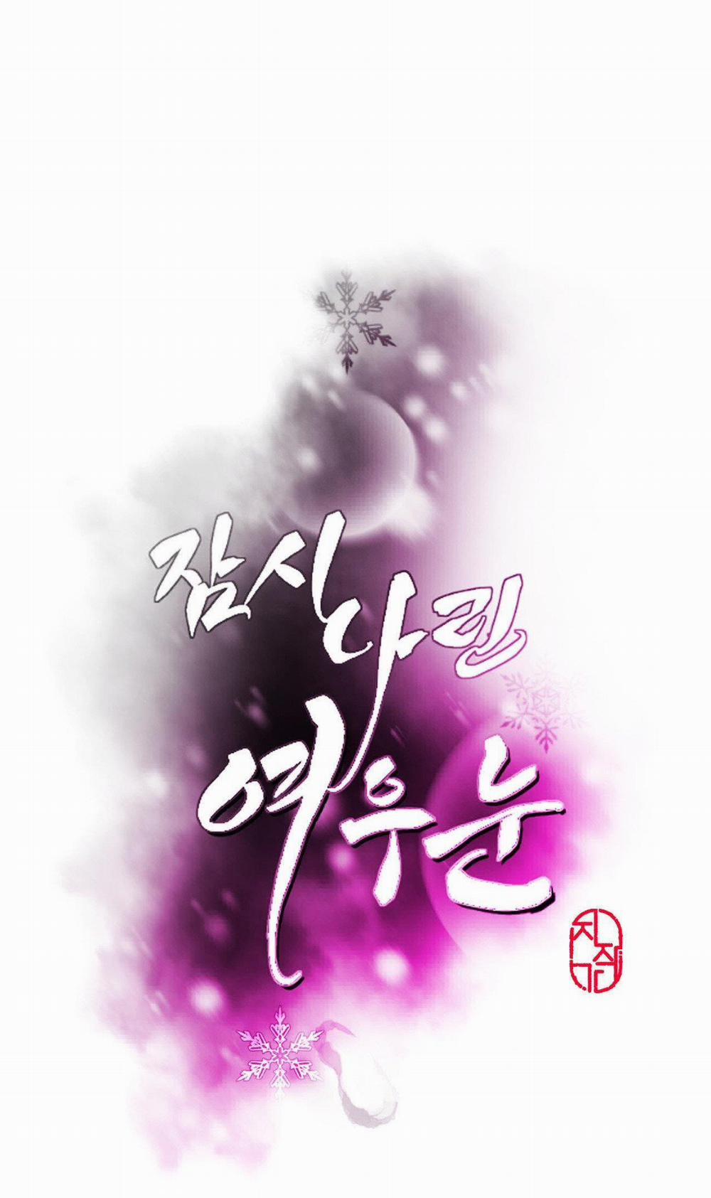 [18+] Khẽ Nhắm Đôi Mắt Hồ Ly 34.1 trang 15