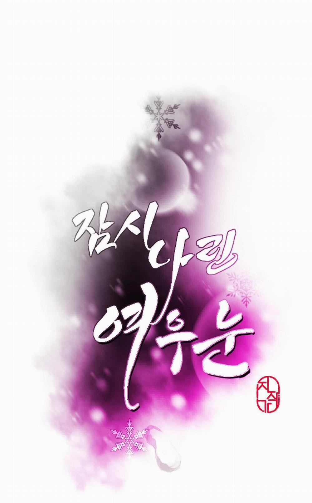 [18+] Khẽ Nhắm Đôi Mắt Hồ Ly 36.2 trang 4