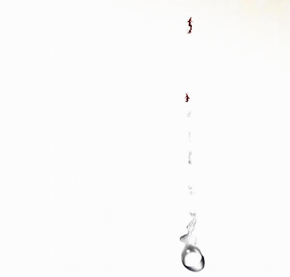 [18+] Khẽ Nhắm Đôi Mắt Hồ Ly 38.2 trang 2