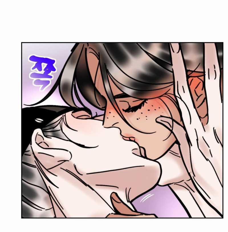 [18+] Khẽ Nhắm Đôi Mắt Hồ Ly 39.2 trang 10