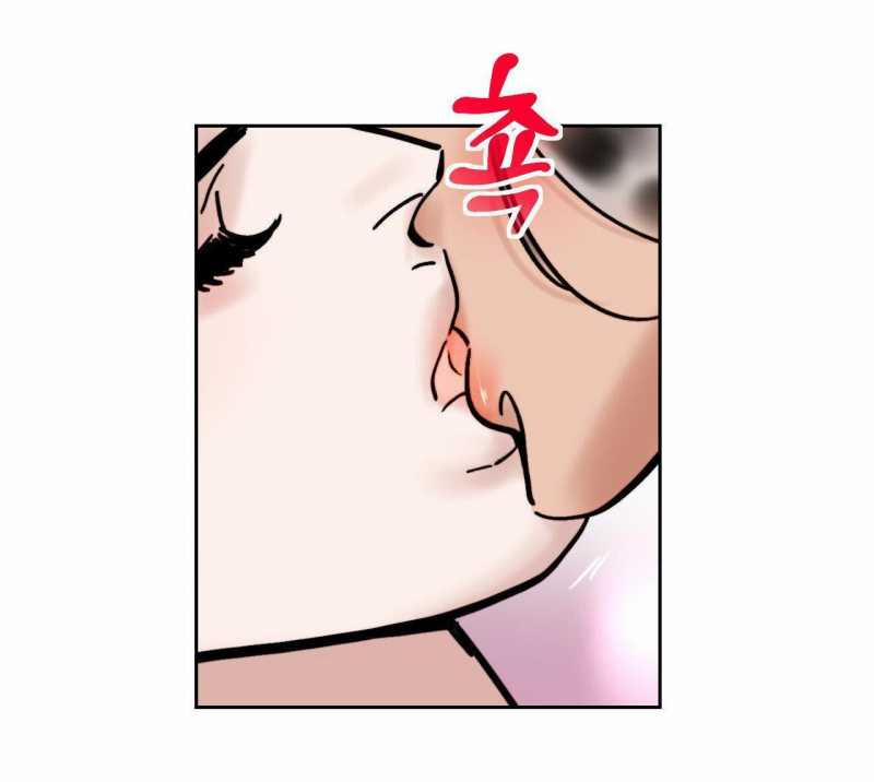 [18+] Khẽ Nhắm Đôi Mắt Hồ Ly 39.2 trang 11