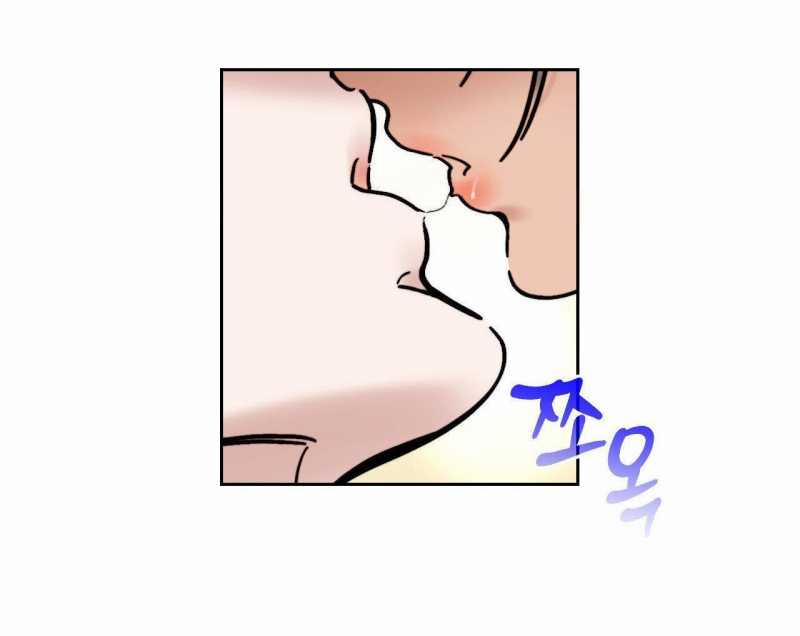 [18+] Khẽ Nhắm Đôi Mắt Hồ Ly 39.2 trang 12