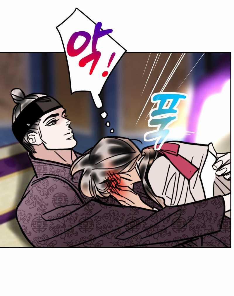 [18+] Khẽ Nhắm Đôi Mắt Hồ Ly 39.2 trang 5