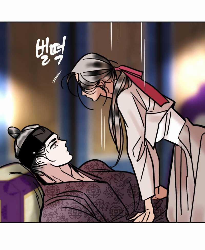 [18+] Khẽ Nhắm Đôi Mắt Hồ Ly 39.2 trang 7