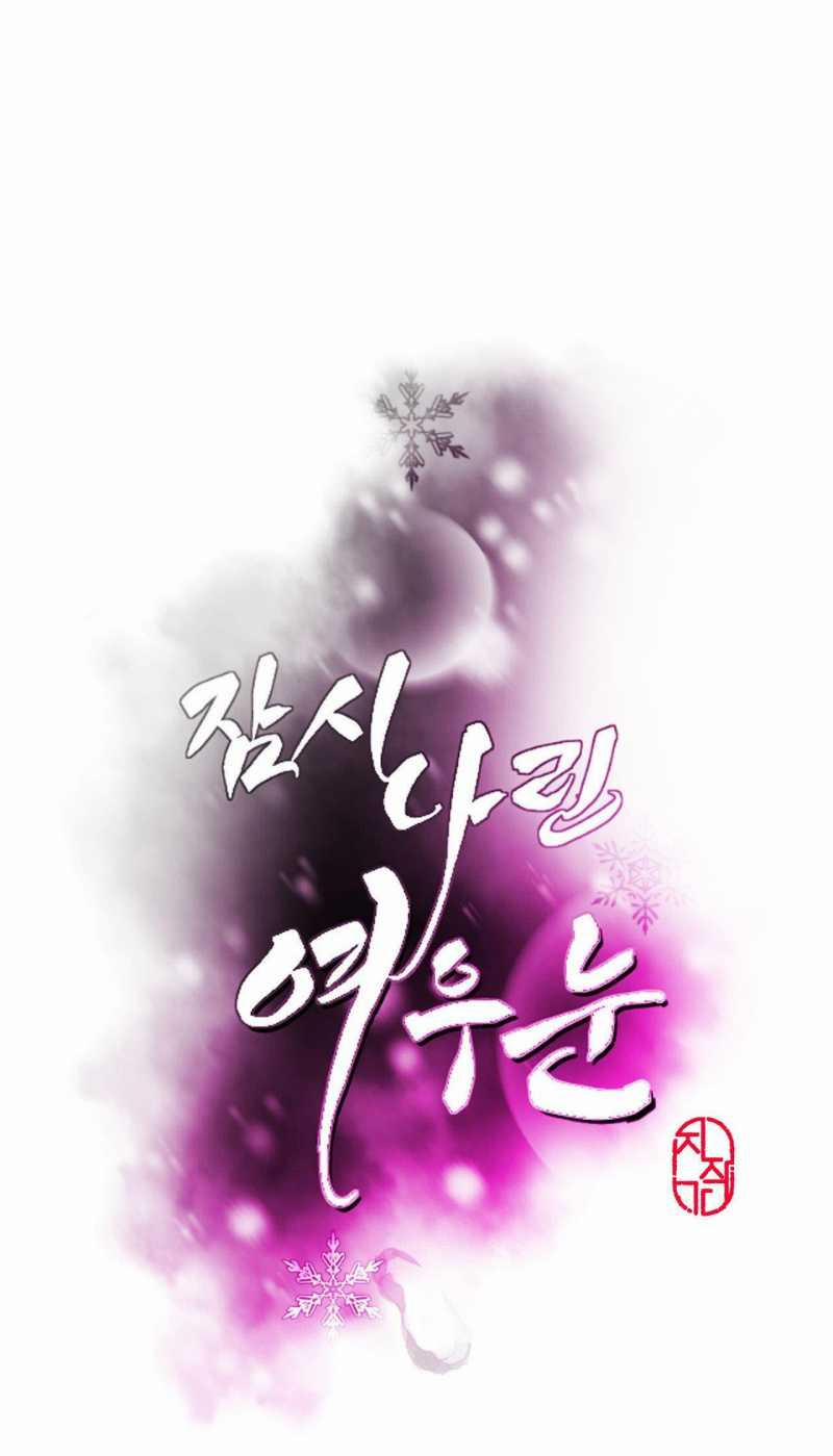 [18+] Khẽ Nhắm Đôi Mắt Hồ Ly 40.1 trang 16