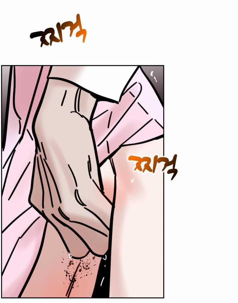 [18+] Khẽ Nhắm Đôi Mắt Hồ Ly 40.1 trang 2