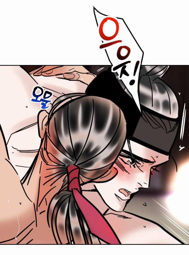 [18+] Khẽ Nhắm Đôi Mắt Hồ Ly 40.1 trang 25