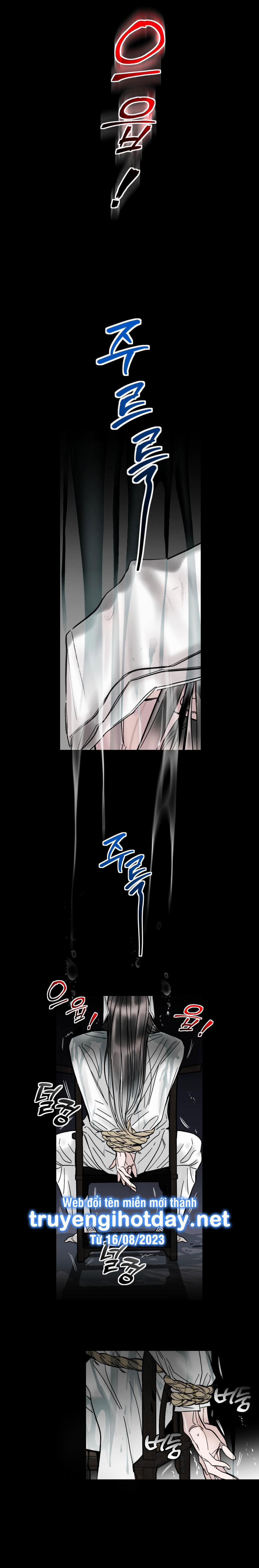 [18+] Khẽ Nhắm Đôi Mắt Hồ Ly 6.1 trang 0