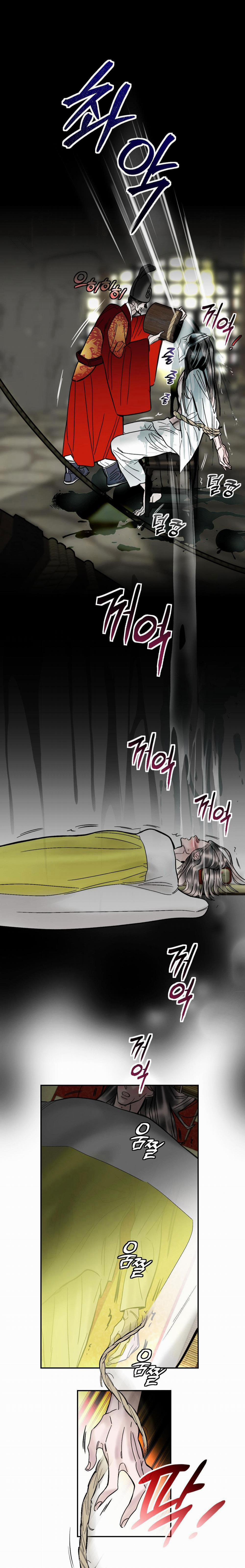 [18+] Khẽ Nhắm Đôi Mắt Hồ Ly 6.1 trang 1