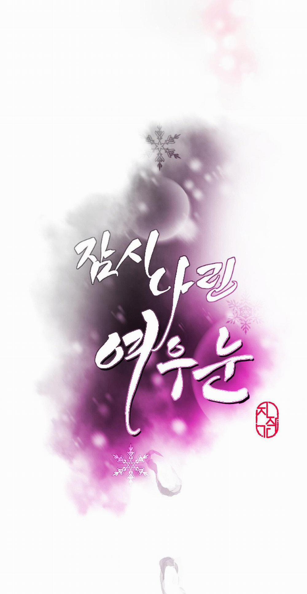 [18+] Khẽ Nhắm Đôi Mắt Hồ Ly 6.2 trang 0