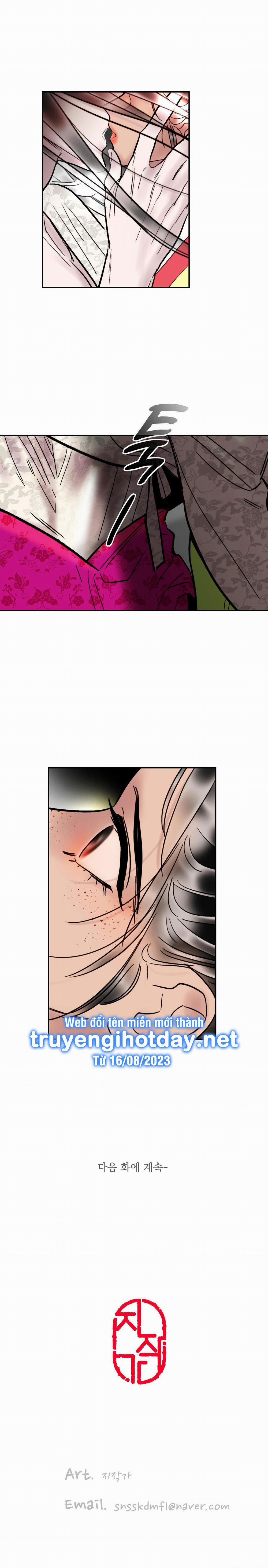 [18+] Khẽ Nhắm Đôi Mắt Hồ Ly 6.2 trang 5