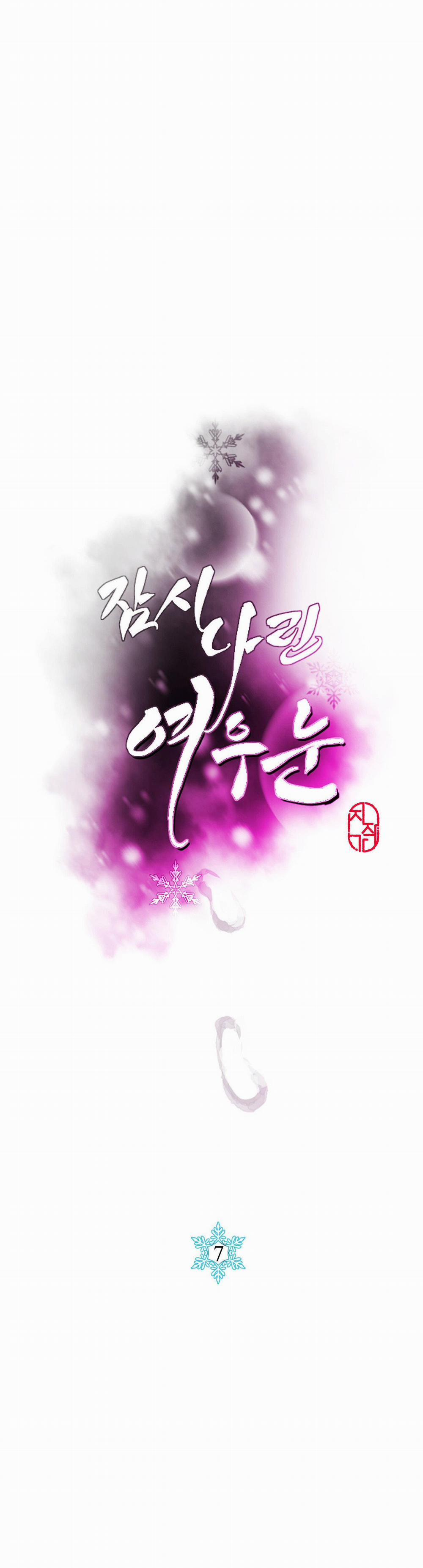 [18+] Khẽ Nhắm Đôi Mắt Hồ Ly 7.2 trang 8