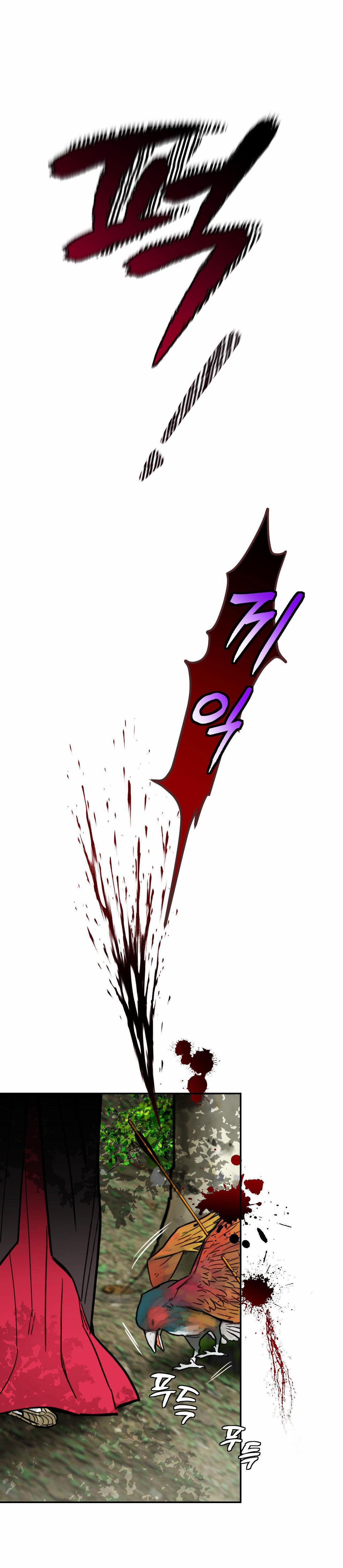 [18+] Khẽ Nhắm Đôi Mắt Hồ Ly 8.1 trang 2