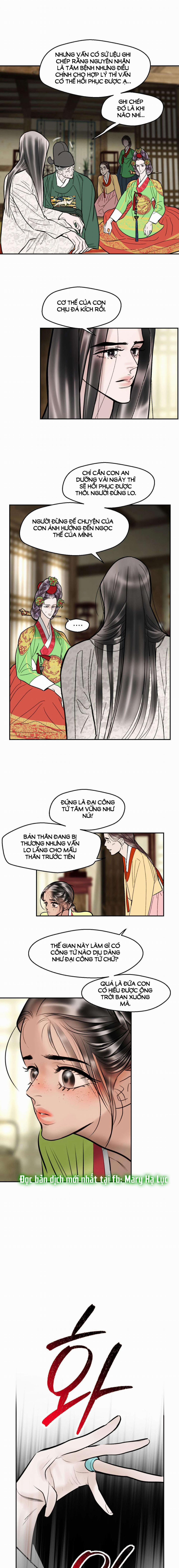 [18+] Khẽ Nhắm Đôi Mắt Hồ Ly 9.2 trang 0