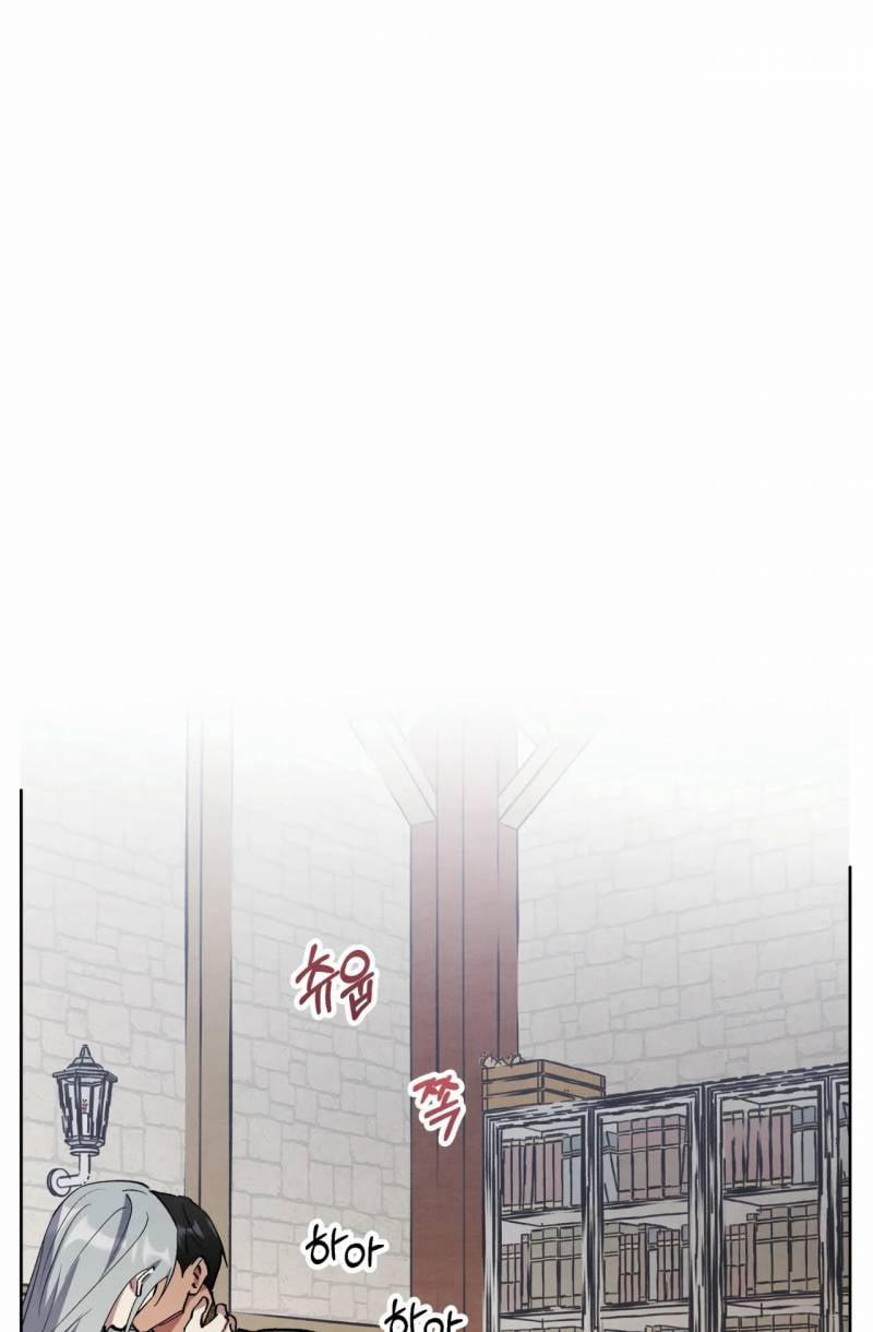 [18+] Khế Ước Bí Mật Của Đại Công Tước Phương Bắc 16.1 trang 0