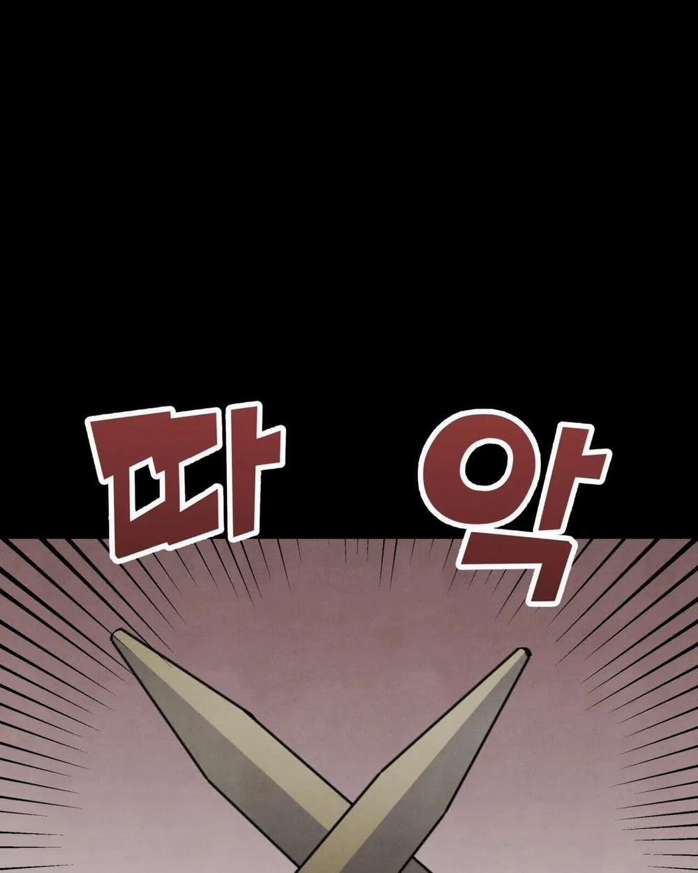 [18+] Khế Ước Bí Mật Của Đại Công Tước Phương Bắc 21.1 trang 0