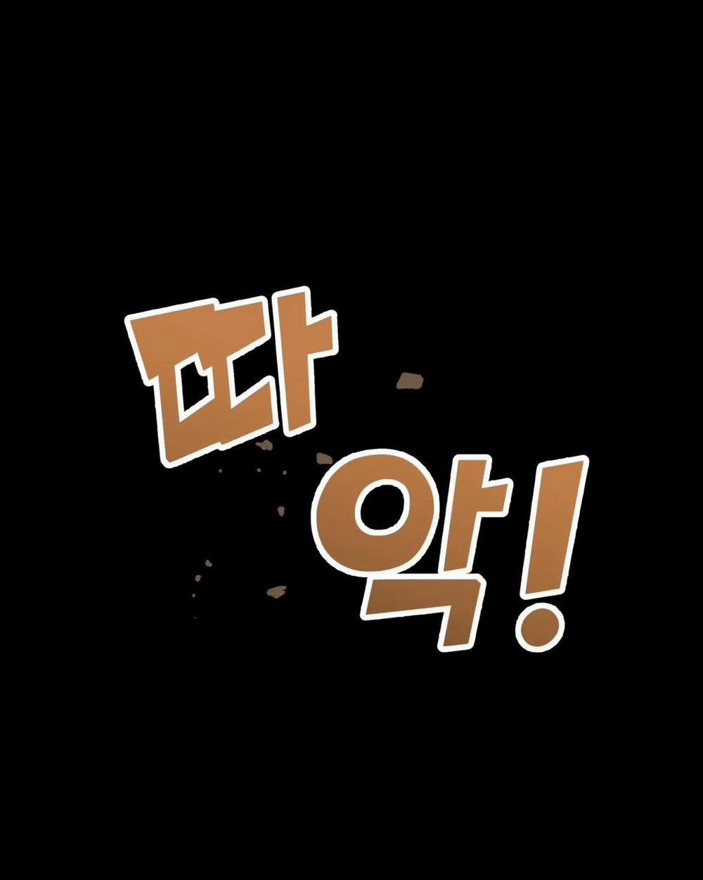 [18+] Khế Ước Bí Mật Của Đại Công Tước Phương Bắc 21.1 trang 7