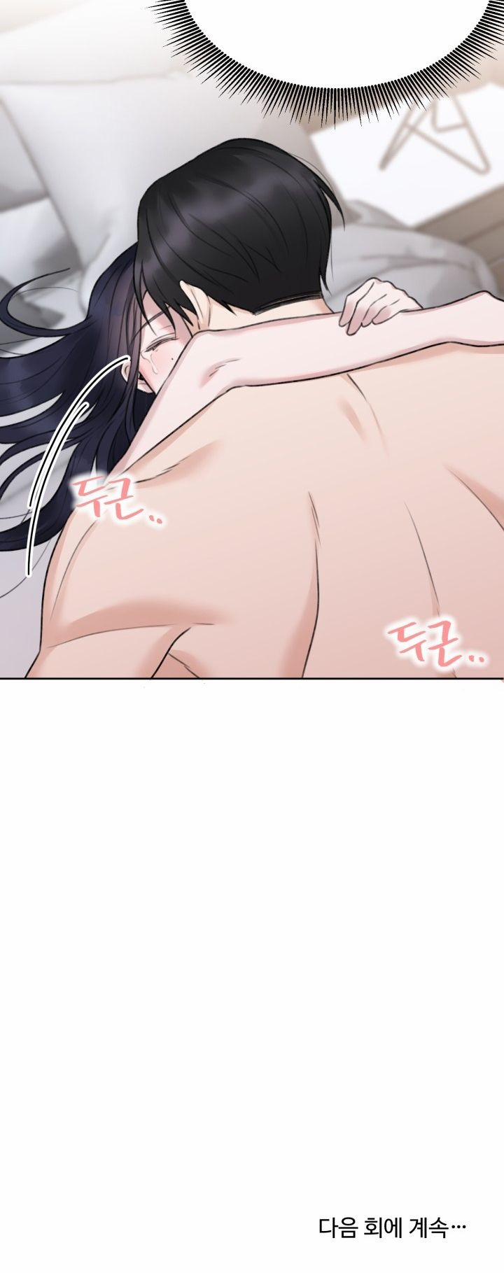 [18+] Khép Đôi Mi Lại 10.2 trang 11