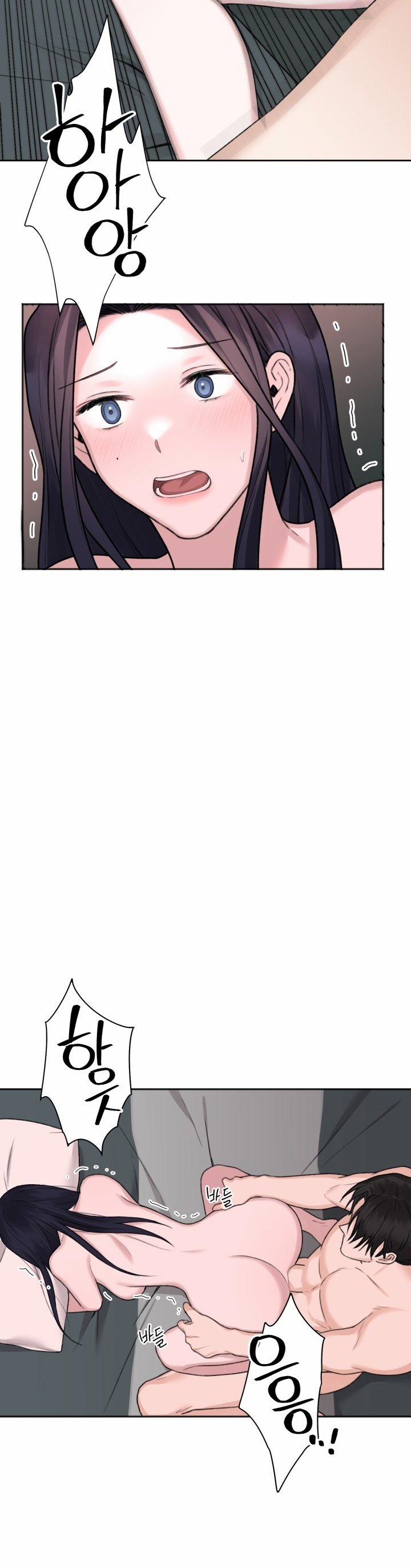 [18+] Khép Đôi Mi Lại 5.2 trang 3