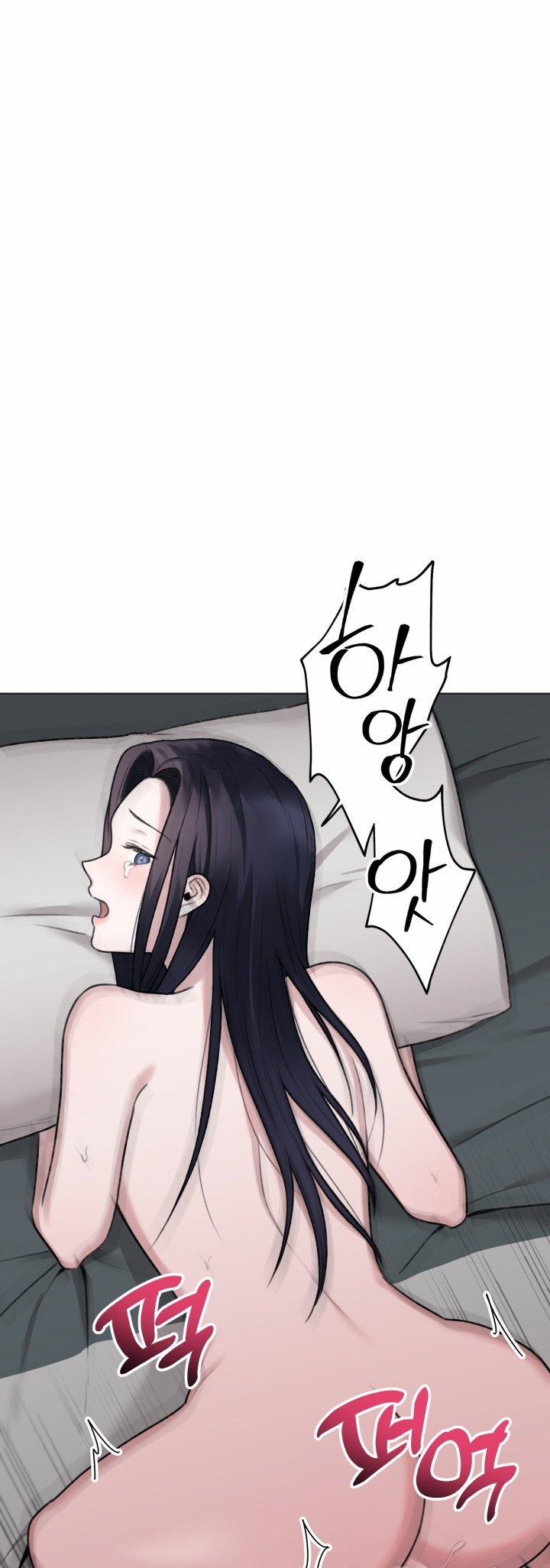 [18+] Khép Đôi Mi Lại 5.2 trang 5