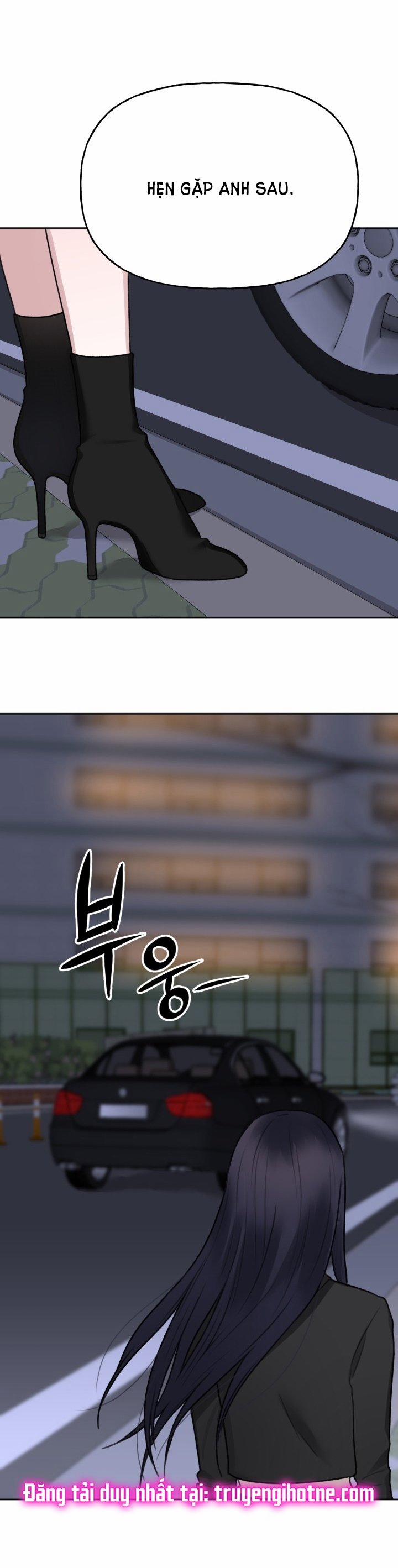 [18+] Khép Đôi Mi Lại 6.2 trang 4