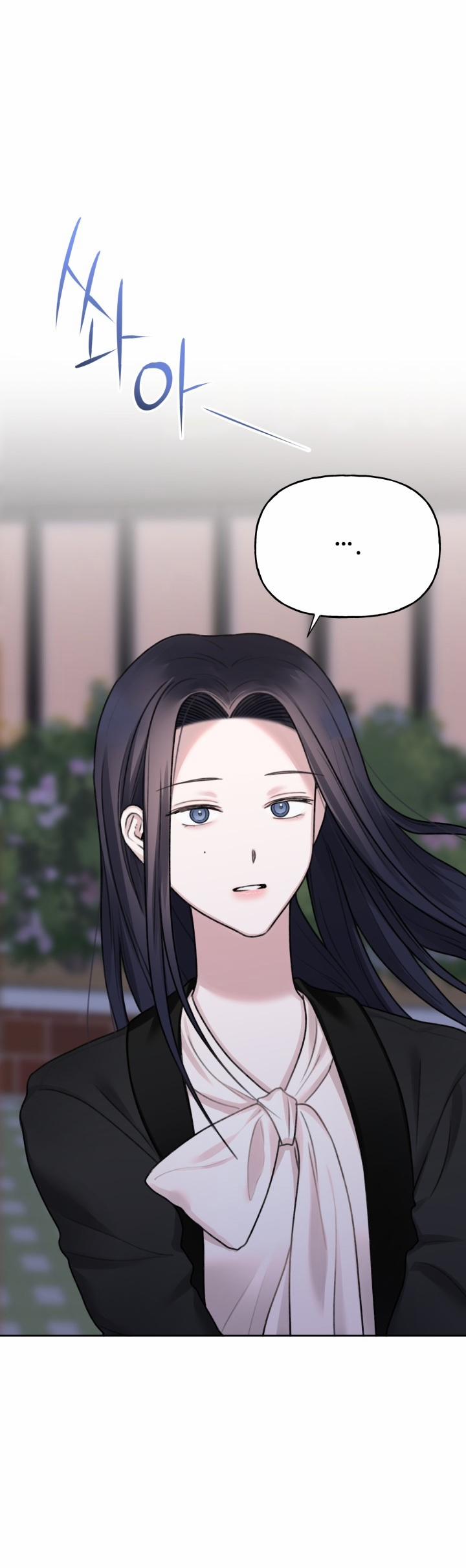 [18+] Khép Đôi Mi Lại 6.2 trang 5