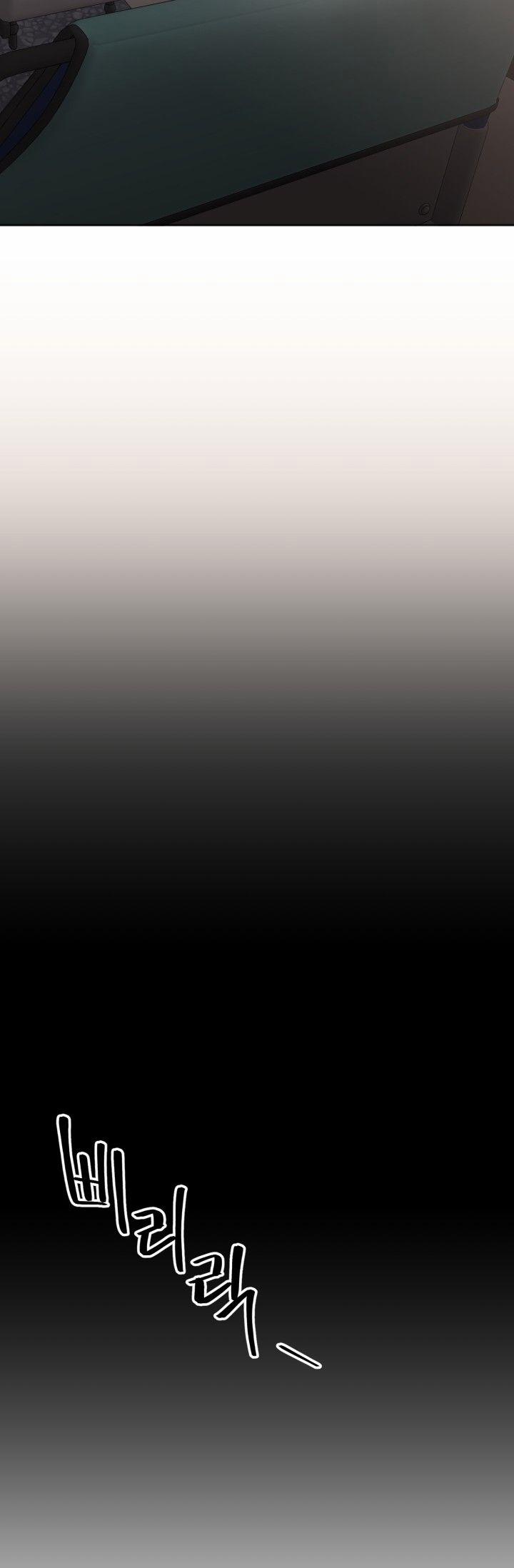 [18+] Khép Đôi Mi Lại 7.2 trang 14