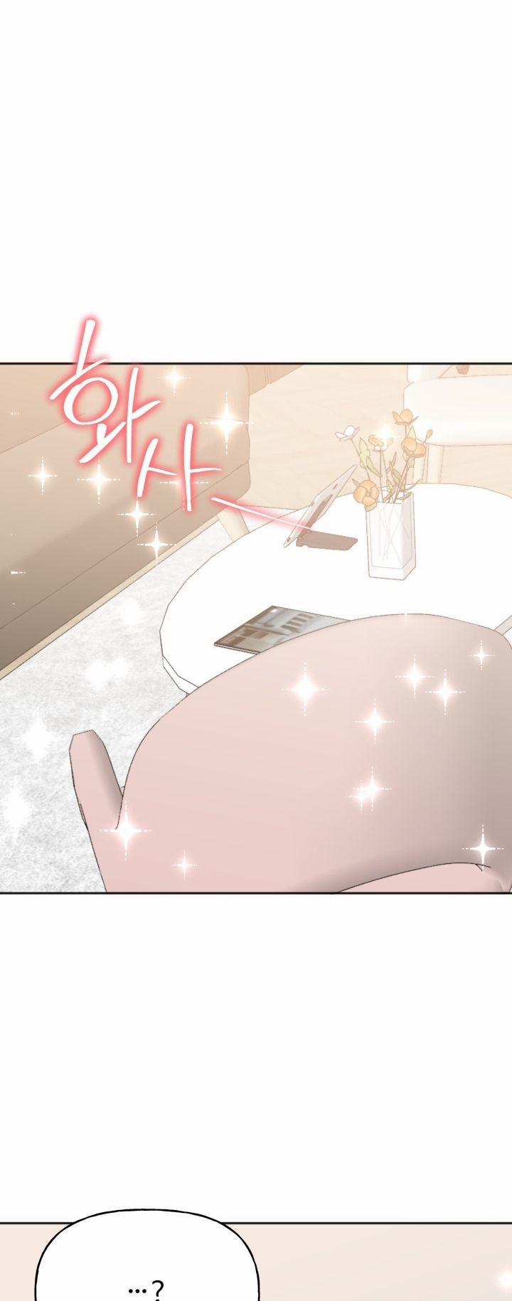 [18+] Khép Đôi Mi Lại 8.2 trang 0