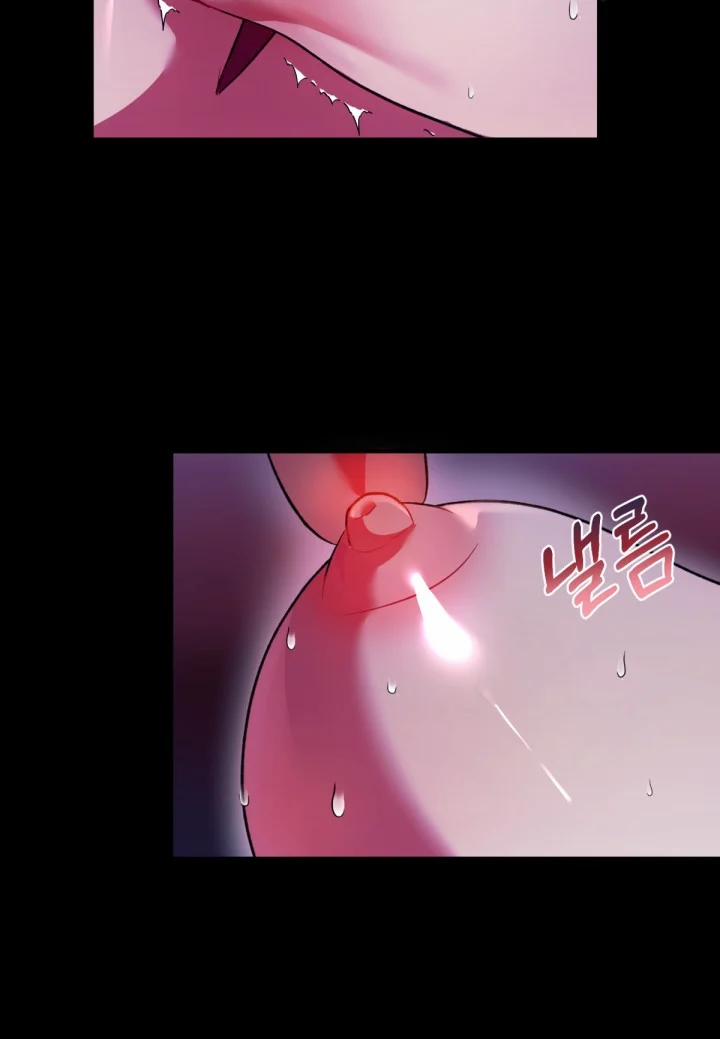 [18+] Khi Nàng Khóc Trông Thật Xinh Đẹp 10.1 trang 5