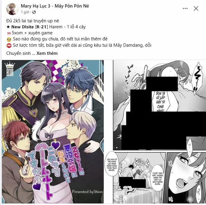 [18+] Khi Nàng Khóc Trông Thật Xinh Đẹp 26.1 trang 14