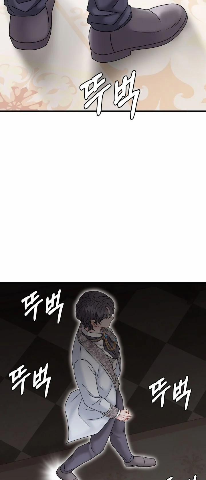 [18+] Khi Nàng Khóc Trông Thật Xinh Đẹp 30.2 trang 14