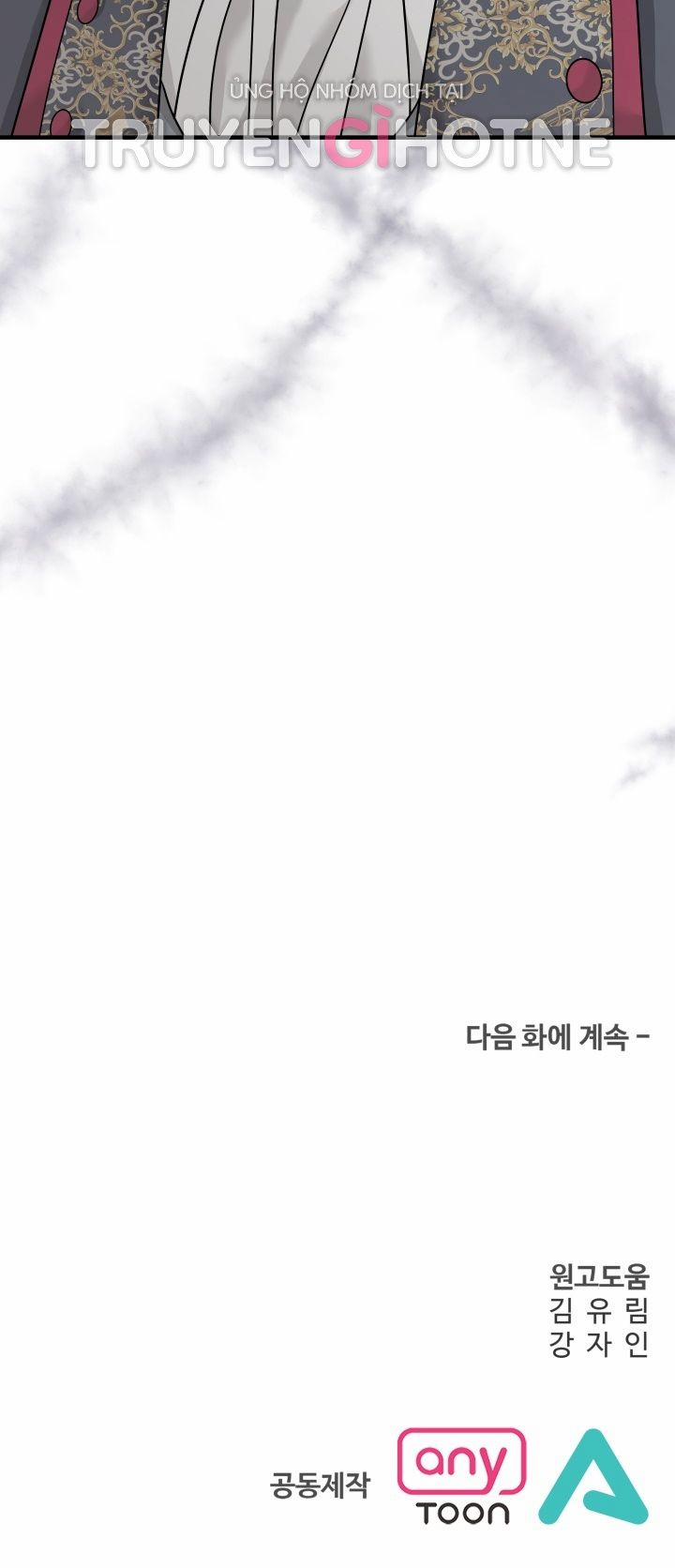 [18+] Khi Nàng Khóc Trông Thật Xinh Đẹp 30.2 trang 19