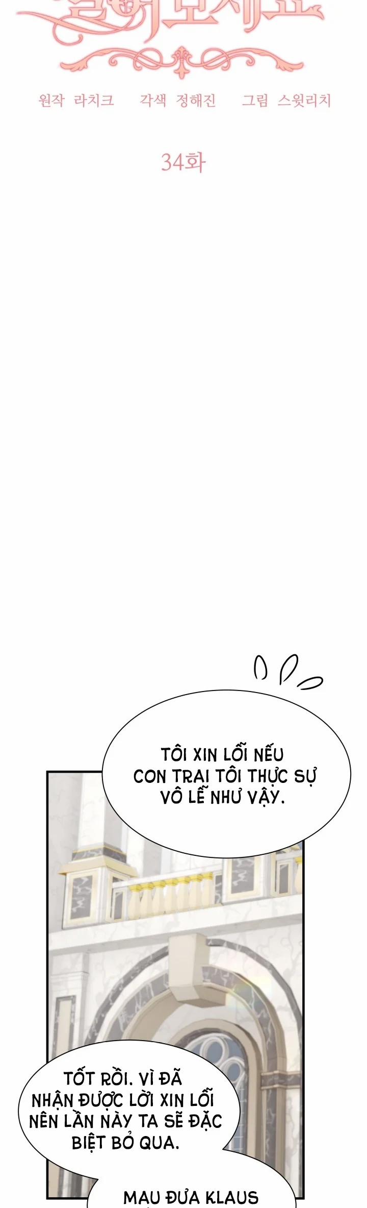 [18+] Khi Nàng Khóc Trông Thật Xinh Đẹp 34.1 trang 8