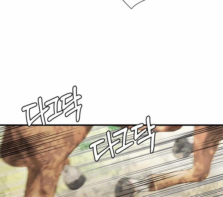 [18+] Khi Nàng Khóc Trông Thật Xinh Đẹp 34.2 trang 17